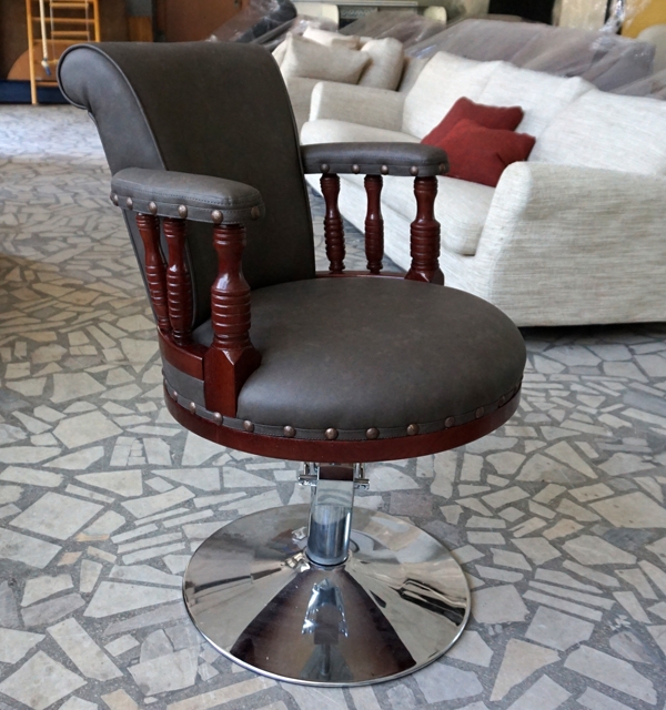 Кресло парикмахерское