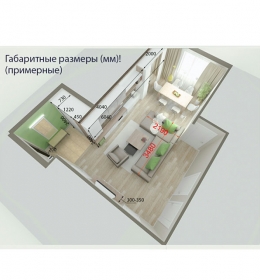 дизайн-проект дивана