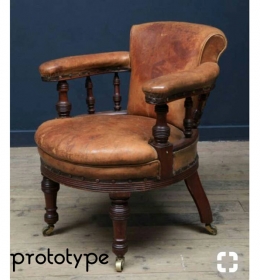 Прототип кресла