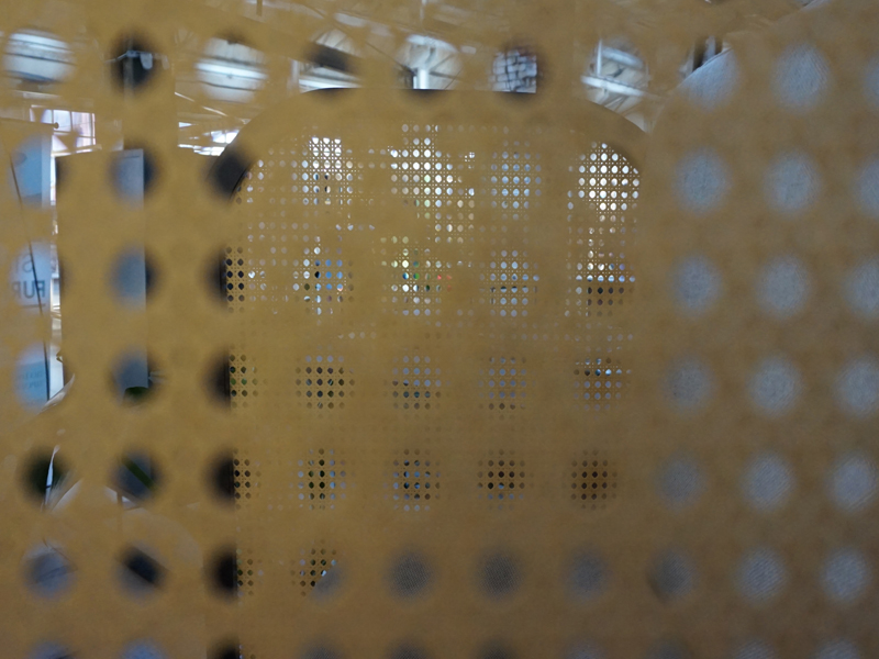 Невидимый ротанг